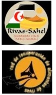 Imagen colaboradores:
Rivas-Sahel: Solidaridad con el pueblo Saharaui.
Red de recuperación de alimentos de Rivas